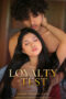 Royality_Test